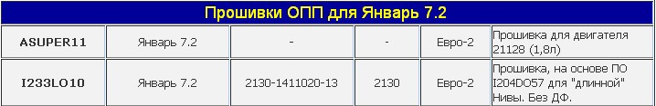 2012-11-22_175231.jpg