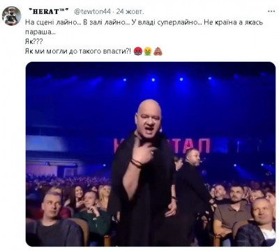 2024-10-26_134123.jpg