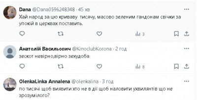2024-10-26_141749.jpg