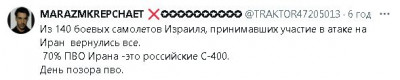 2024-10-27_014706.jpg