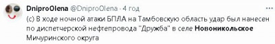 2024-10-27_131810.jpg