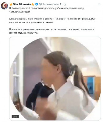 2024-10-27_185218.jpg