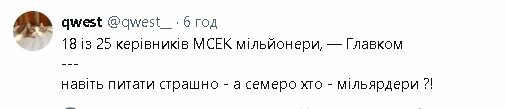 2024-10-27_192057.jpg