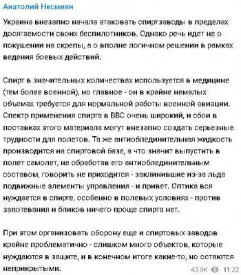 2024-10-28_192002.jpg