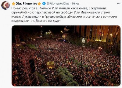 2024-10-28_195041.jpg