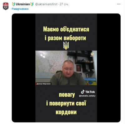 2024-10-29_212143.jpg