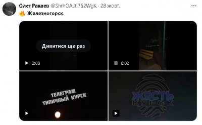 2024-10-29_235210.jpg