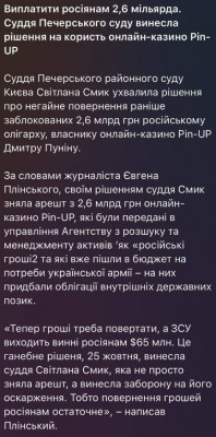 2024-10-30_185708.jpg