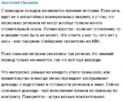 2024-10-30_191808.jpg