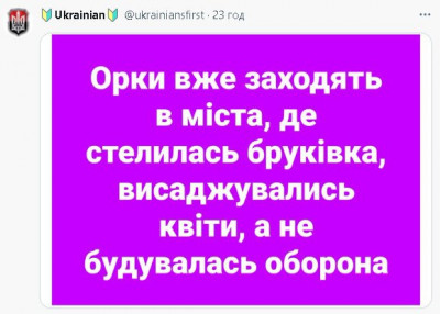 2024-10-30_193809.jpg