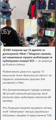 2024-10-30_202417.jpg