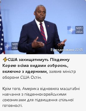 2024-10-30_221305.jpg