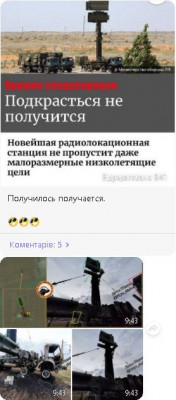 2024-11-01_203010.jpg