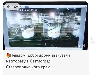 2024-11-01_203054.jpg