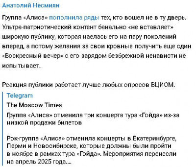 2024-11-03_115225.jpg (57.32 КБ) 604 просмотра 2024-11-03_115225.jpg