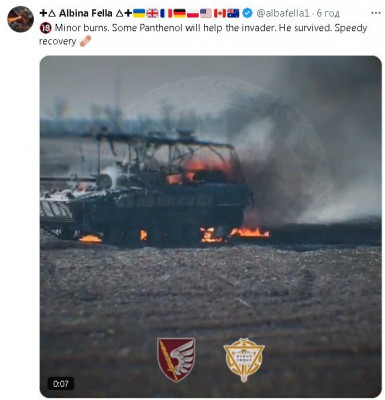 2024-11-03_181915.jpg (52.08 КБ) 557 просмотров 2024-11-03_181915.jpg