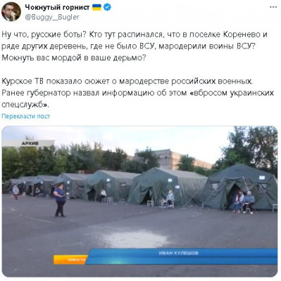 2024-11-03_182634.jpg (66.92 КБ) 554 просмотра 2024-11-03_182634.jpg