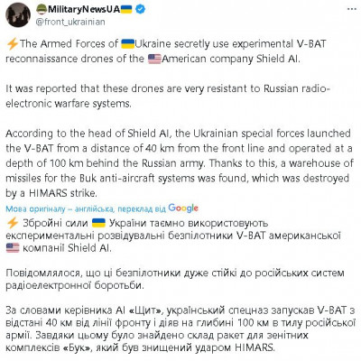 2024-11-03_210256.jpg (96.39 КБ) 496 просмотров 2024-11-03_210256.jpg