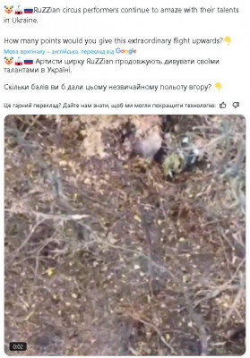 2024-11-03_211225.jpg (99.34 КБ) 495 просмотров 2024-11-03_211225.jpg