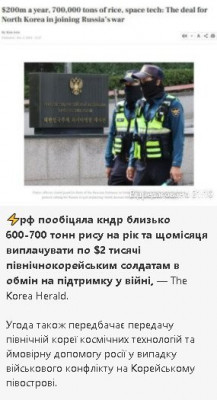 2024-11-03_211343.jpg (36.96 КБ) 501 просмотр 2024-11-03_211343.jpg