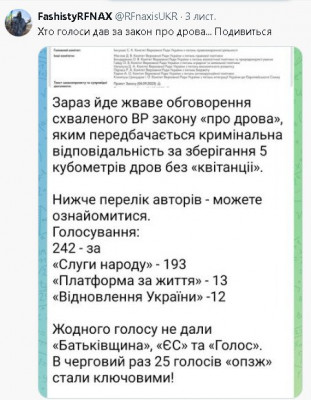 2024-11-04_214319.jpg