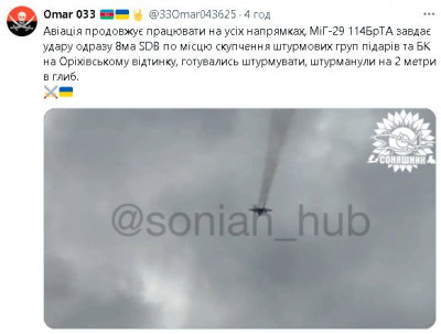 2024-11-04_214828.jpg