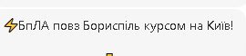 2024-11-04_230419.jpg