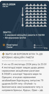 2024-11-05_203559.jpg