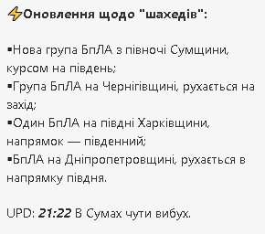 2024-11-05_214354.jpg