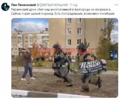 2024-11-05_222652.jpg