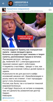 crop_2778_Screenshot_20241106-140954.png