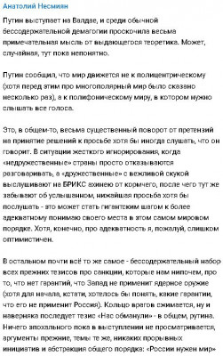2024-11-07_220856.jpg