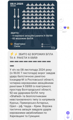 Screenshot_20241108-100303.png