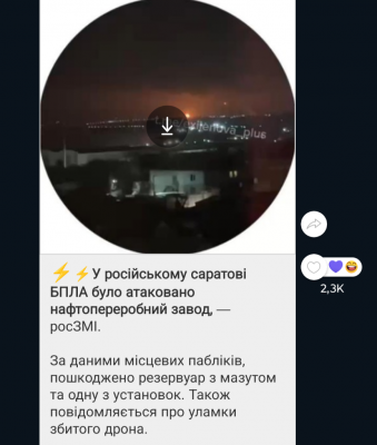 Screenshot_20241108-100431.png