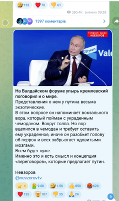 Screenshot_20241108-170634.png