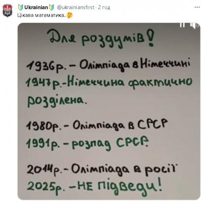 2024-11-08_194332.jpg