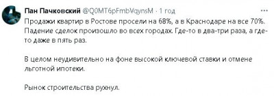 2024-11-09_230251.jpg