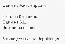 2024-11-10_002416.jpg