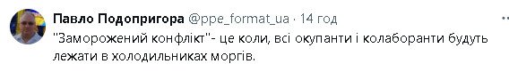2024-11-10_010402.jpg