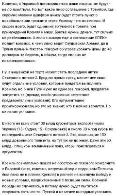 2024-11-10_124655.jpg