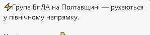 2024-11-10_142438.jpg