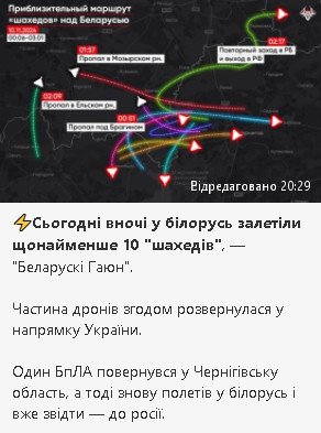 2024-11-10_210816.jpg