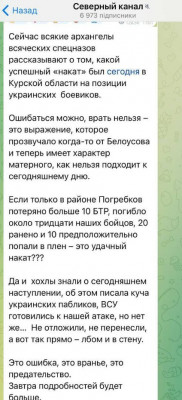 2024-11-10_222729.jpg