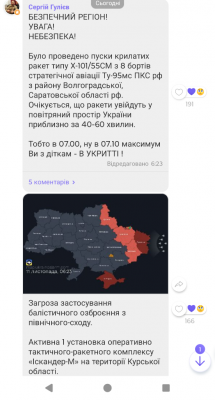 Screenshot_20241111-062849.png