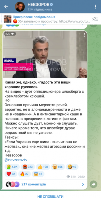 Screenshot_20241111-083847.png