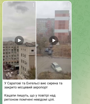 Screenshot_20241111-121602.png