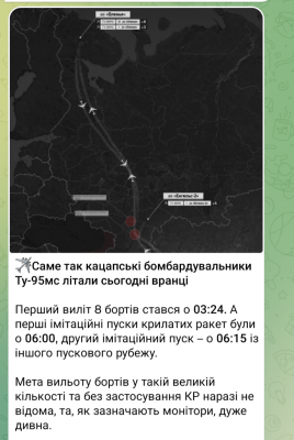Screenshot_20241111-121923.png