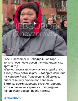 Screenshot_20241111-161054.png