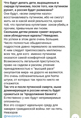 Screenshot_20241111-160935.png
