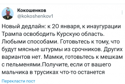Screenshot_20241111-160741-331.png
